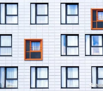 Aluminium windows