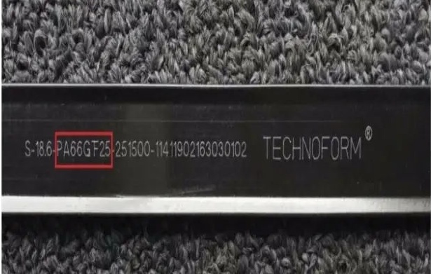 Technoform thermal bridge used in energy efficient aluminium windows